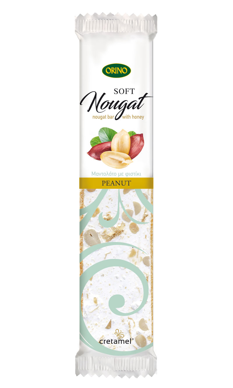 nougat-soft-001