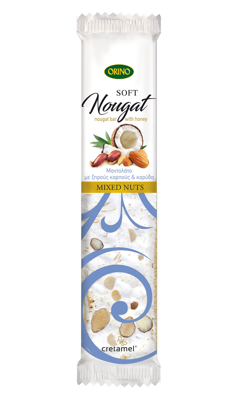 nougat-soft-003