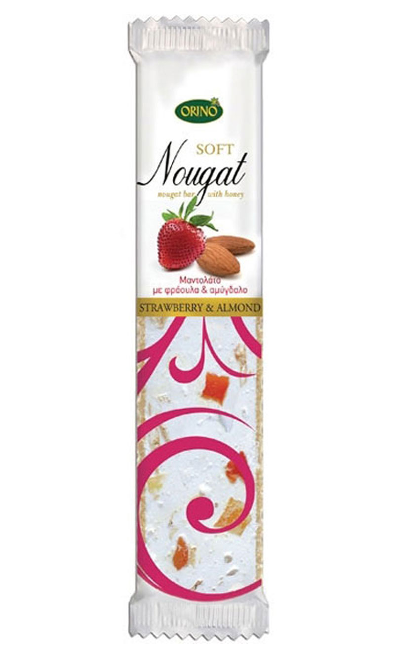 nougat-soft-004