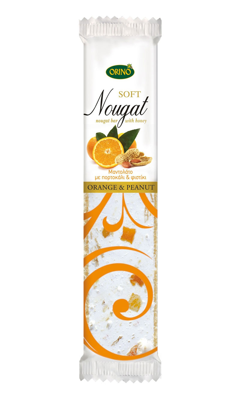 nougat-soft-005
