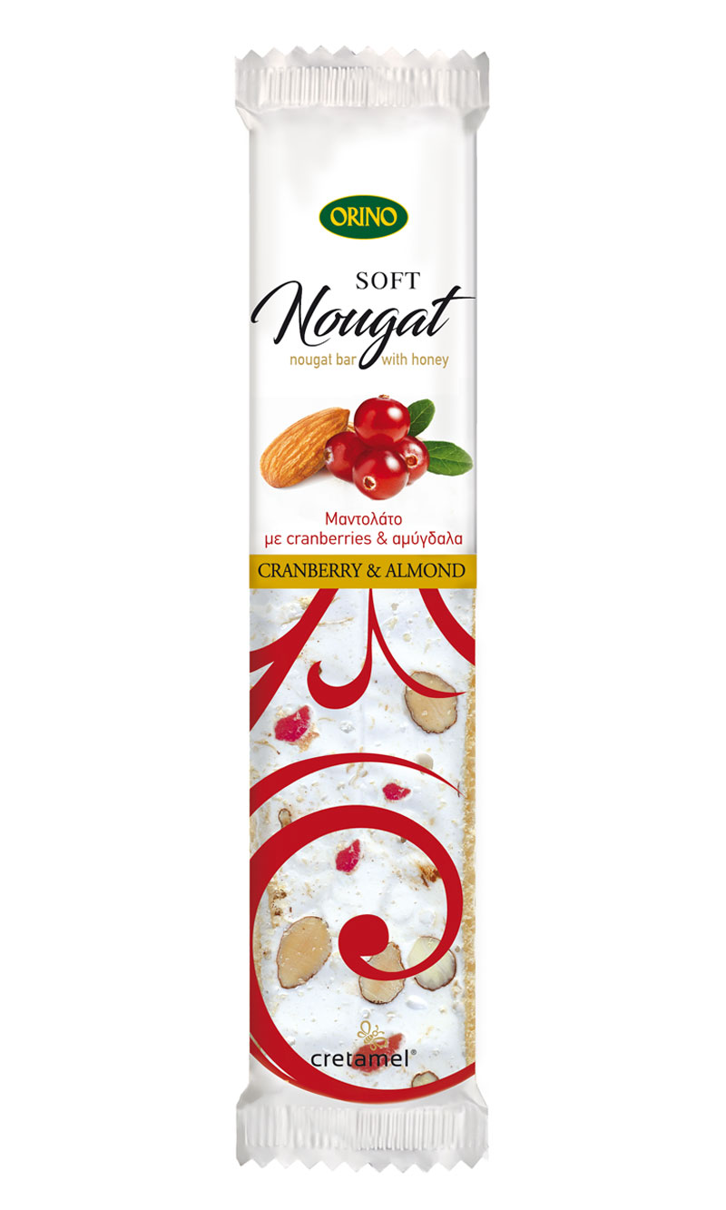 nougat-soft-006