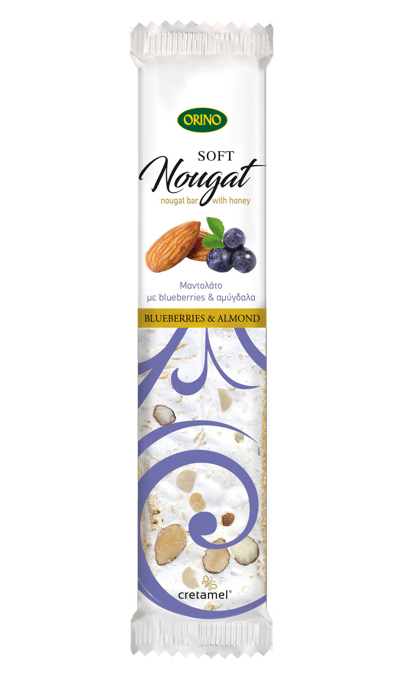 nougat-soft-008